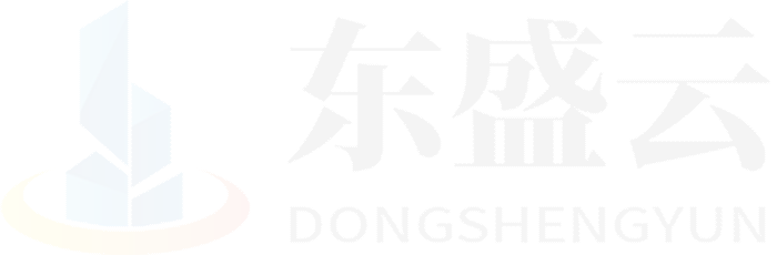 大新东盛云强夯公司